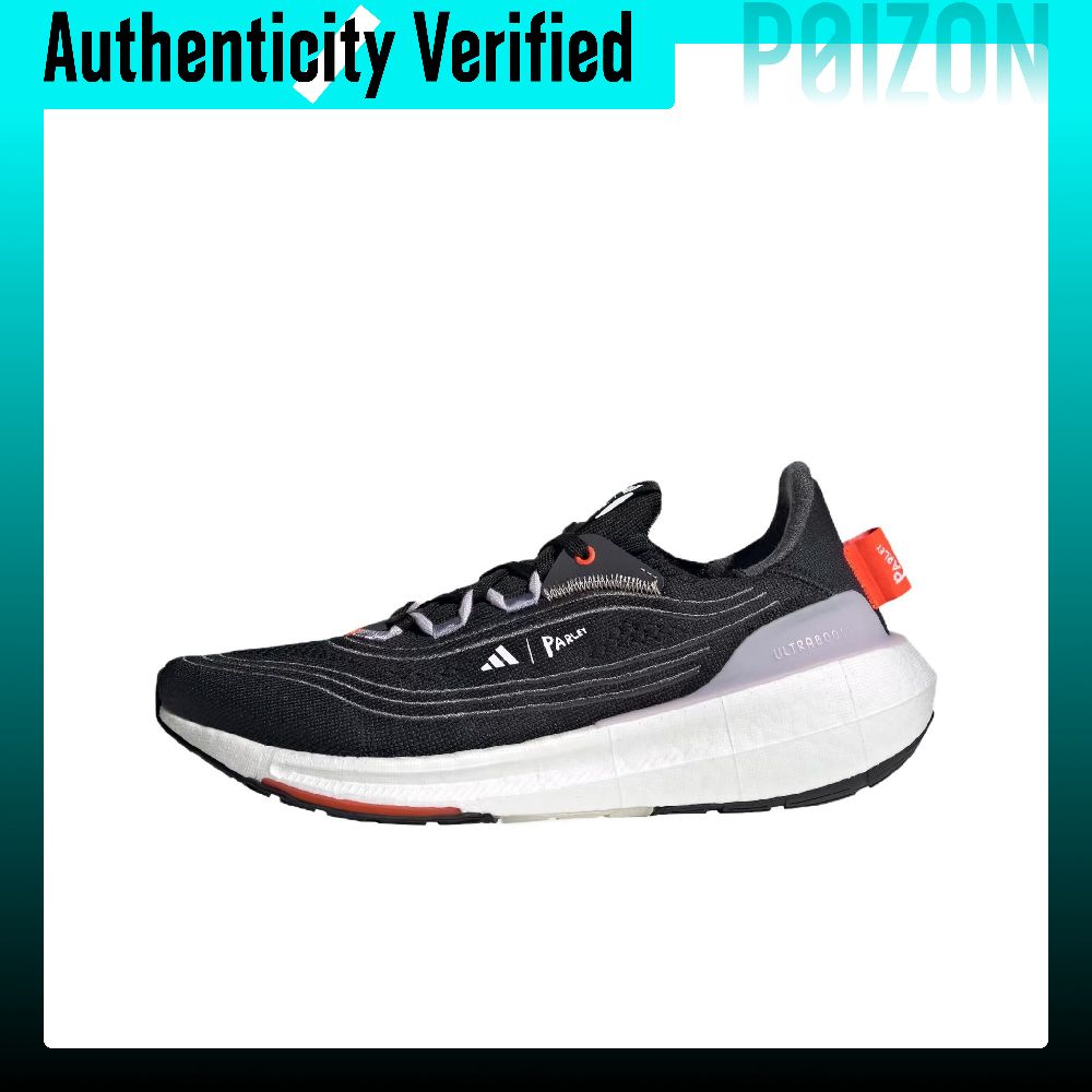 Adidas Shoes Ultraboost Light - Adidas Ultraboost Light Fabric Tênis de