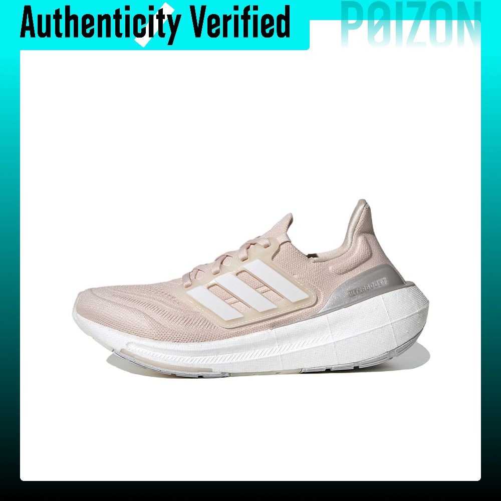 Adidas Shoes Ultraboost Light - Adidas Ultraboost Tênis de corrida de