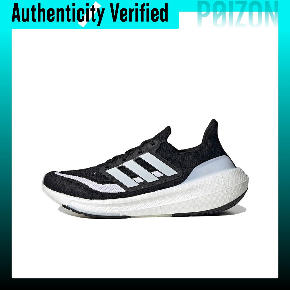 Adidas Shoes Ultraboost Light - Adidas Ultraboost Light, Tênis de Corrida
