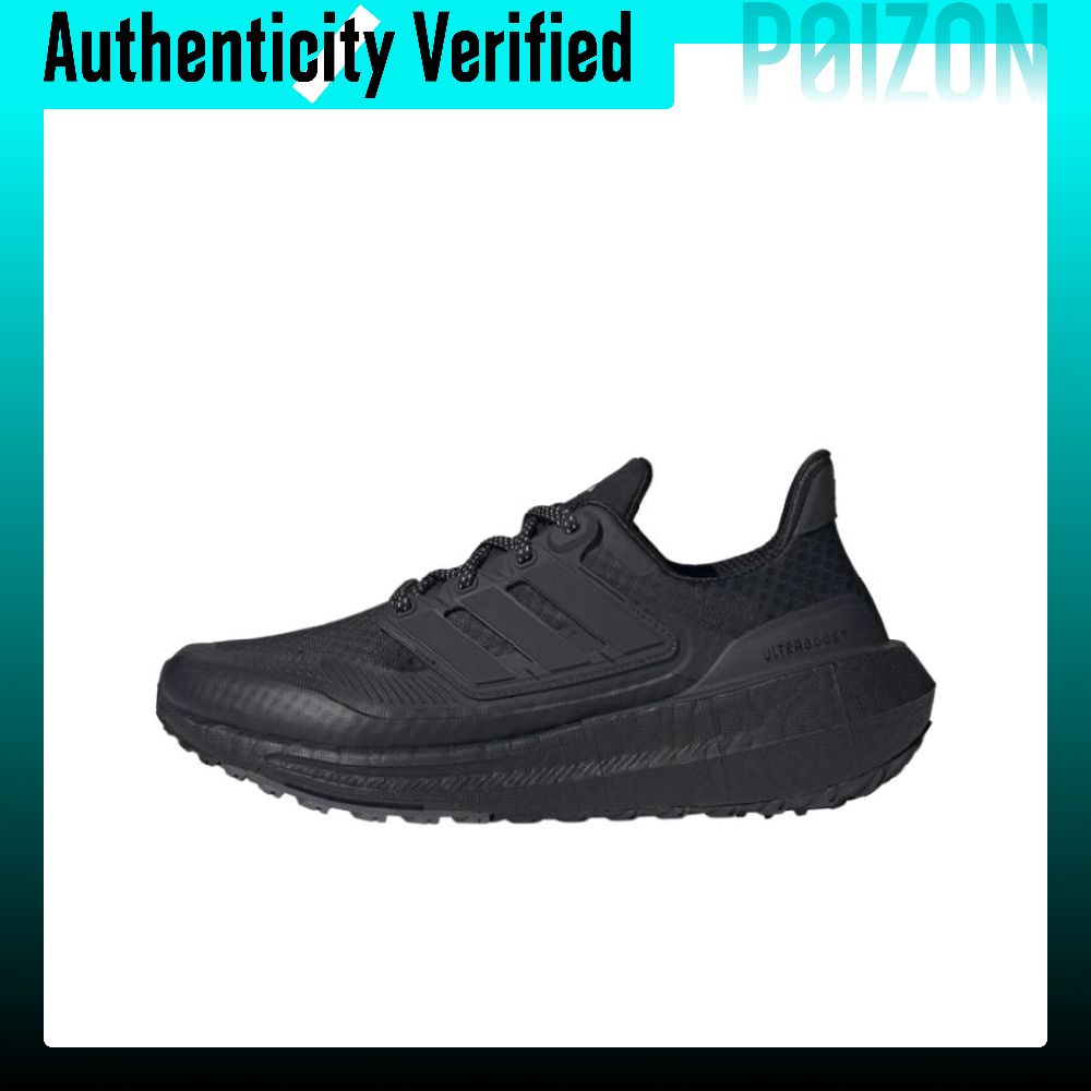 Adidas Shoes Ultraboost Light - Tênis Adidas Ultraboost Light Fabric Thermal