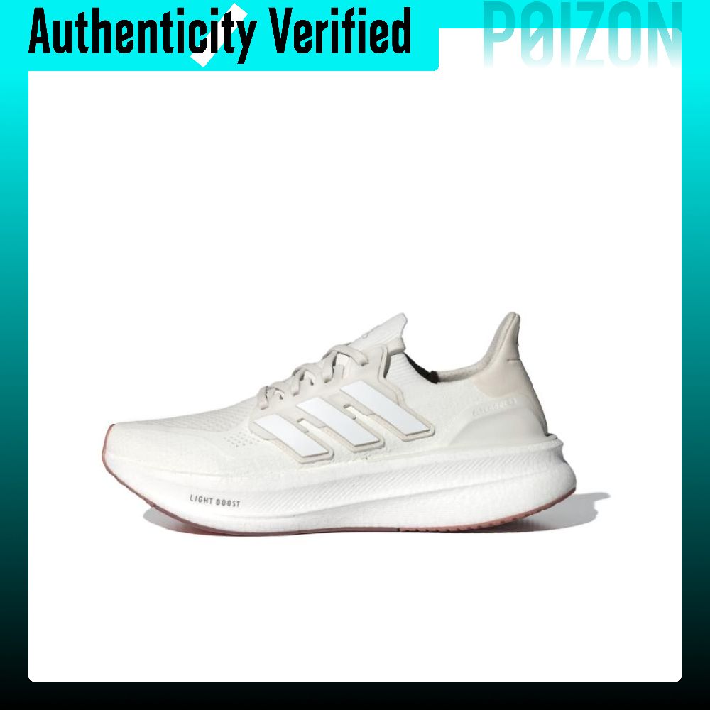 Adidas Shoes Ultraboost Light - Tênis de corrida Adidas Ultraboost Light