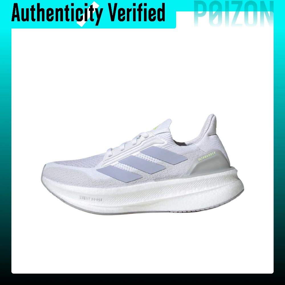 Adidas Shoes Ultraboost Light - Tênis de corrida Adidas ULTRABOOST 5X,