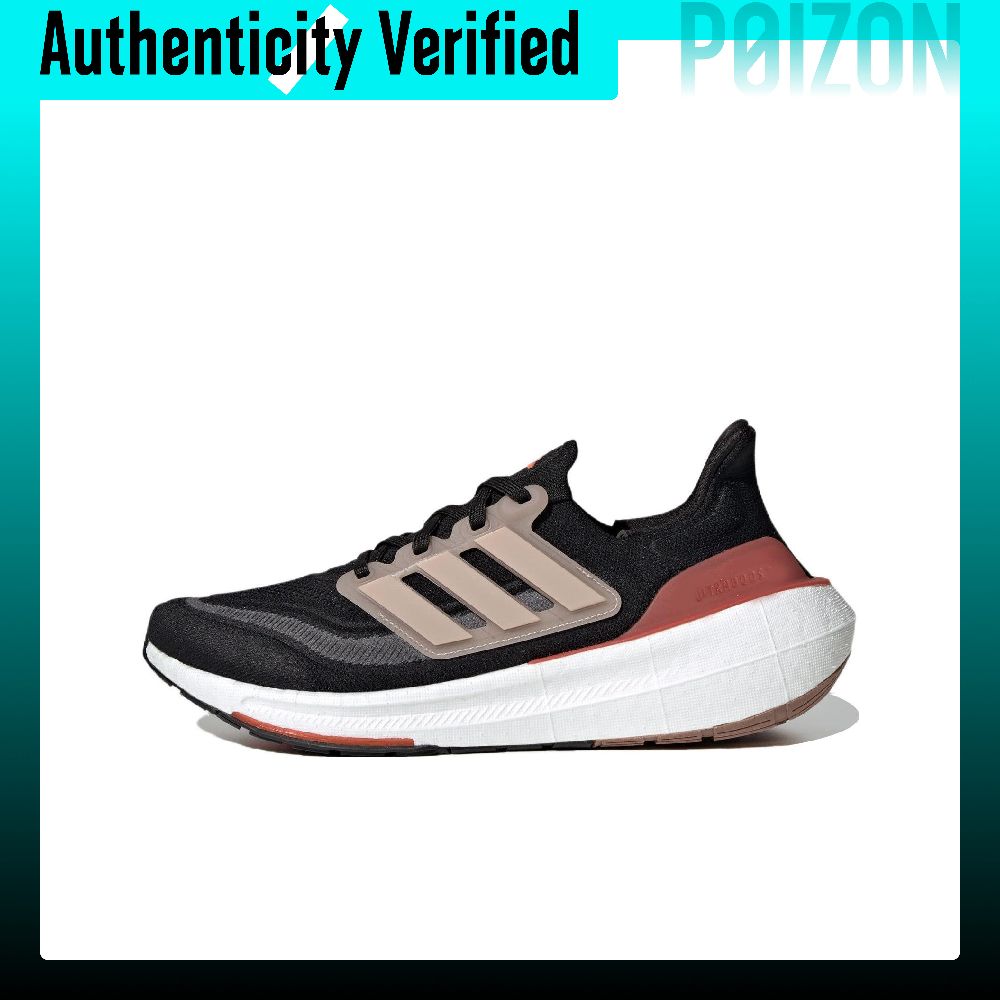 Adidas Ultraboost Light, Tênis - Adidas Shoes Ultraboost Light avaliação e preço