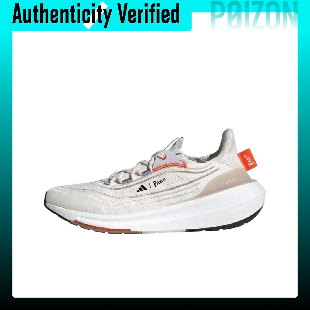 Tênis de corrida Adidas Ultrab - Adidas Shoes Ultraboost Light avaliação e preço