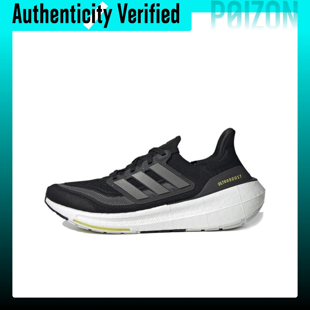 Adidas Ultraboost Light Tênis  - Adidas Shoes Ultraboost Light avaliação e preço