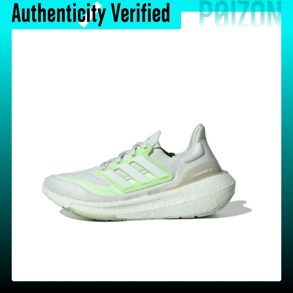 Tênis de corrida Adidas Ultrab - Adidas Shoes Ultraboost Light avaliação e preço