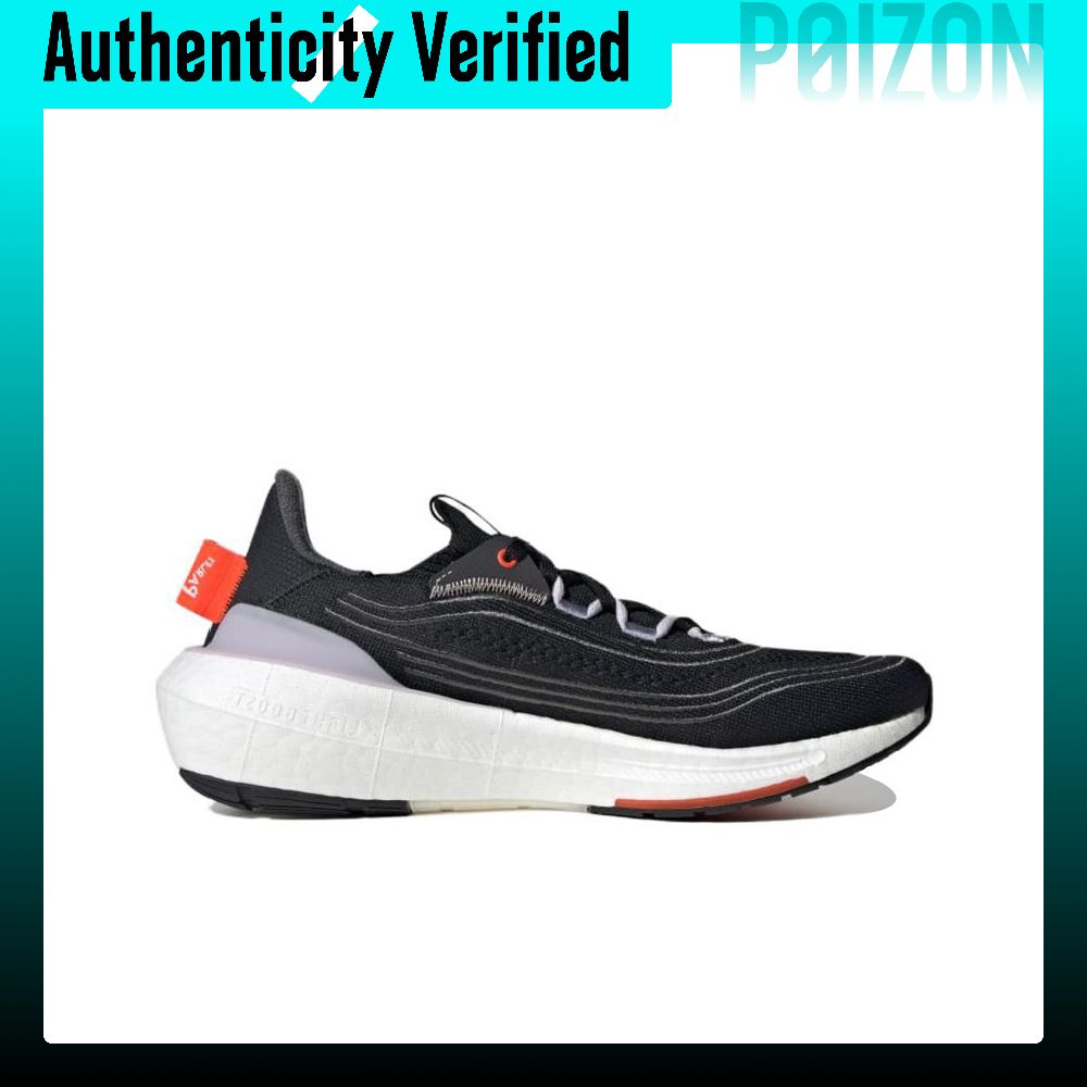 Adidas Ultraboost Light, Tênis - Adidas Shoes Ultraboost Light avaliação e preço