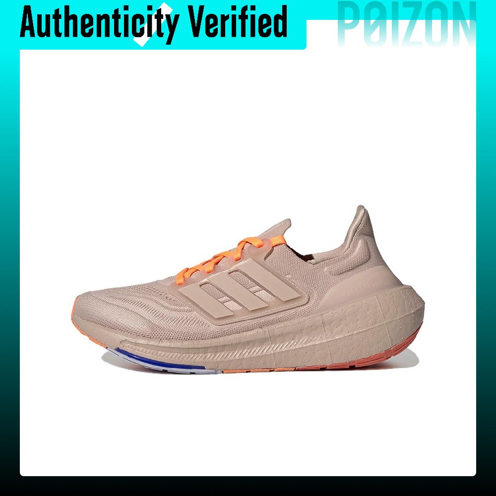 Adidas Ultraboost Light, Tênis - Adidas Shoes Ultraboost Light avaliação e preço