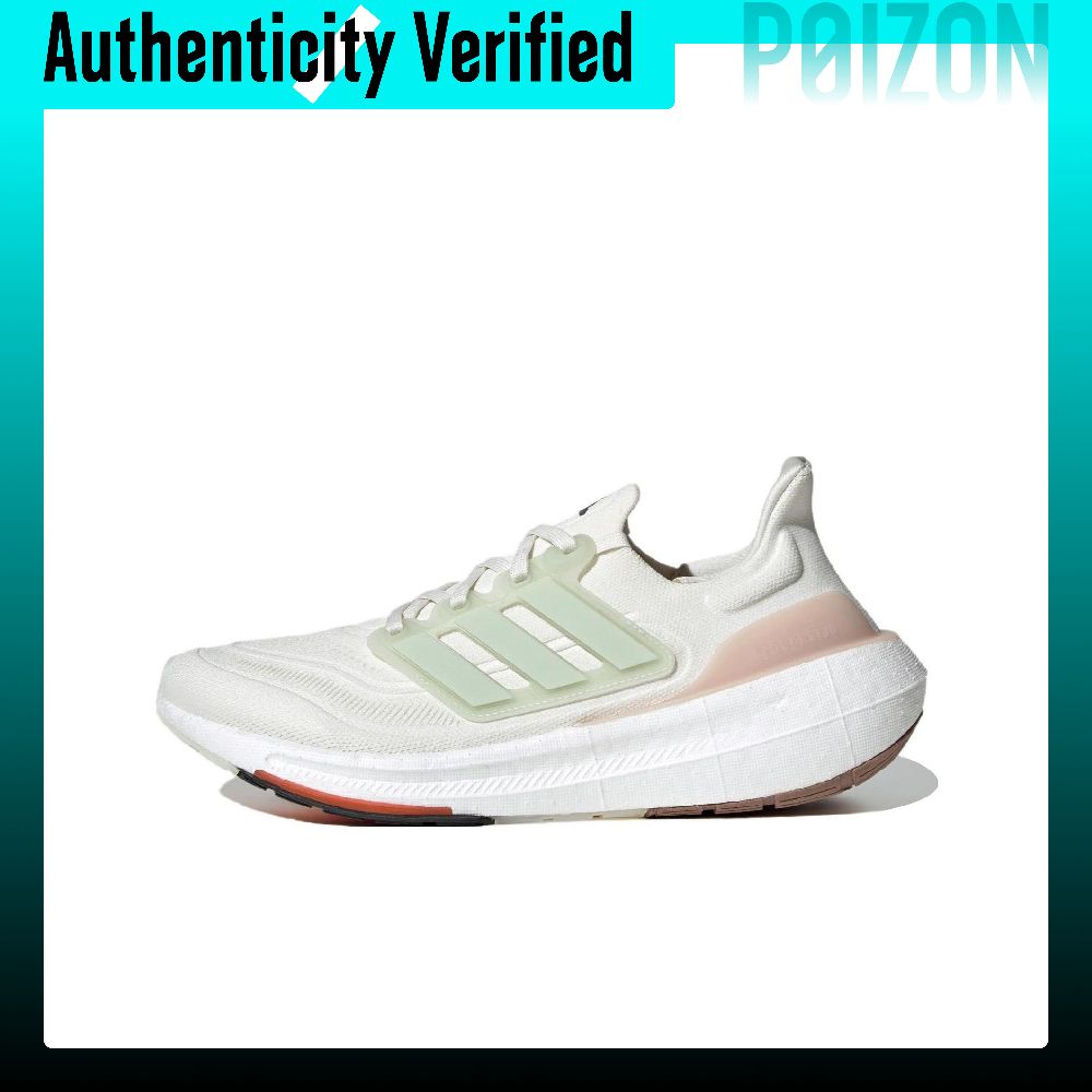 Adidas Ultraboost Light, Tênis - Adidas Shoes Ultraboost Light avaliação e preço